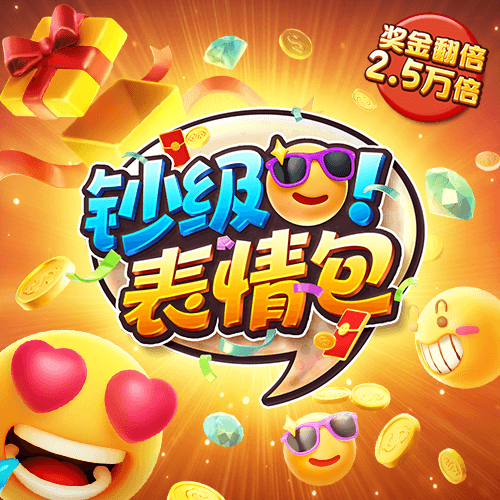 乐竞体育官方入口