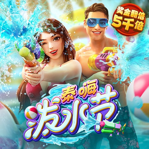 best365登陆