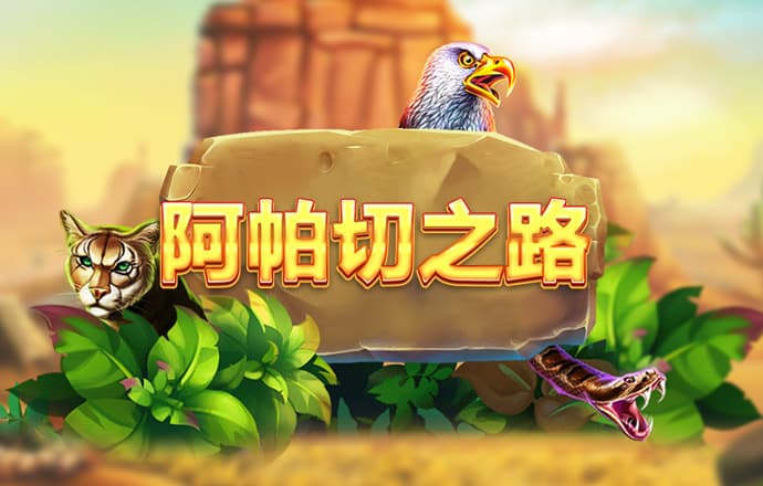 maxbet万博手机版max网页版