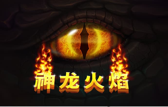 爱体育app下载登录页面